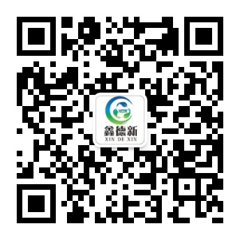 寰俊鍏溇铏�